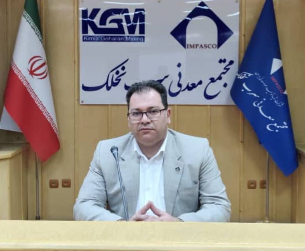 سرمایه انسانی، محور توسعه و پیشرفت صنعت معدن است